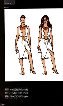 Resident Evil 5 Official Art Works REMASTER by VANOakaZOMBIE - Page 37