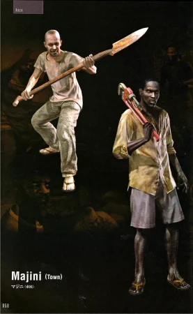 Resident Evil 5 Official Art Works REMASTER by VANOakaZOMBIE - Page 59