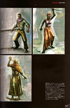 Resident Evil 5 Official Art Works REMASTER by VANOakaZOMBIE - Page 64