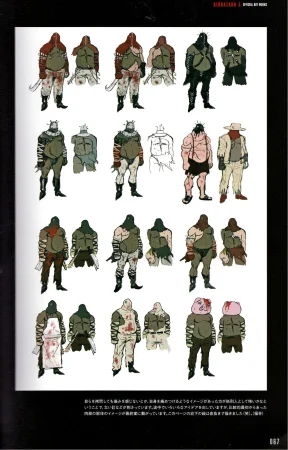 Resident Evil 5 Official Art Works REMASTER by VANOakaZOMBIE - Page 68