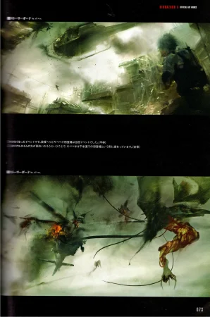 Resident Evil 5 Official Art Works REMASTER by VANOakaZOMBIE - Page 74