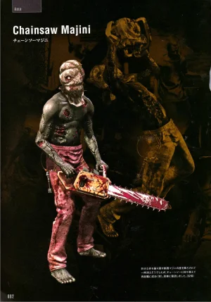 Resident Evil 5 Official Art Works REMASTER by VANOakaZOMBIE - Page 83