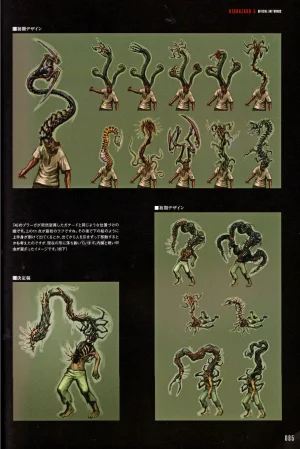 Resident Evil 5 Official Art Works REMASTER by VANOakaZOMBIE - Page 86
