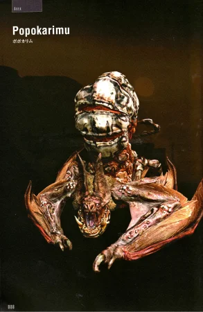 Resident Evil 5 Official Art Works REMASTER by VANOakaZOMBIE - Page 87