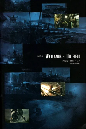 Resident Evil 5 Official Art Works REMASTER by VANOakaZOMBIE - Page 94