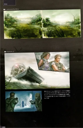 Resident Evil 5 Official Art Works REMASTER by VANOakaZOMBIE - Page 95