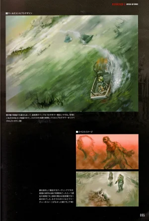 Resident Evil 5 Official Art Works REMASTER by VANOakaZOMBIE - Page 96