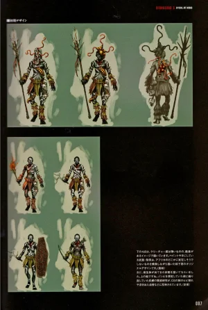 Resident Evil 5 Official Art Works REMASTER by VANOakaZOMBIE - Page 98