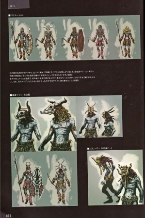 Resident Evil 5 Official Art Works REMASTER by VANOakaZOMBIE - Page 99