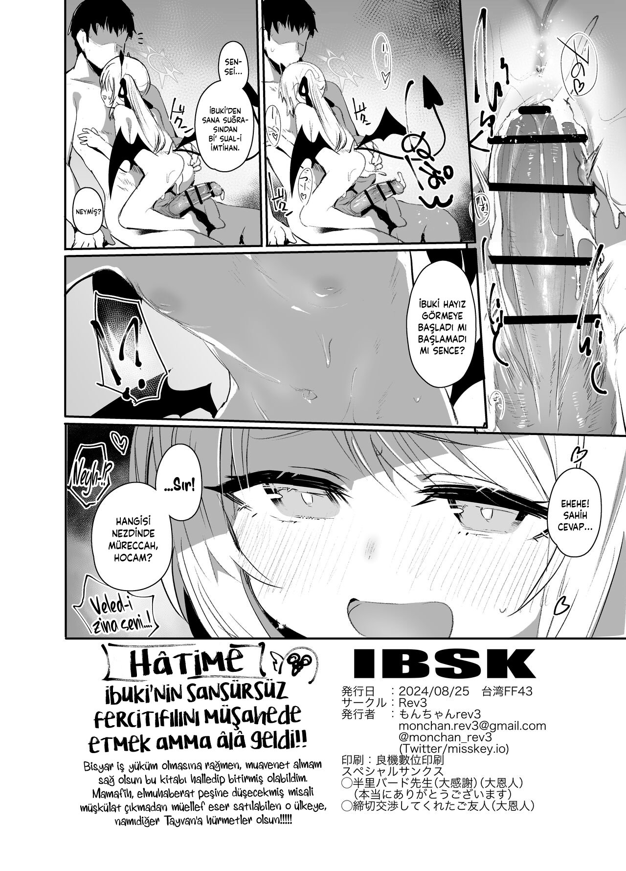 Rev3 Monchan rev3 IBSK Blue Archive Turkish - Image 25