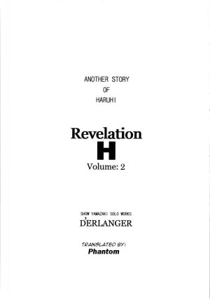 Revelation H Volume 2 - Page 2