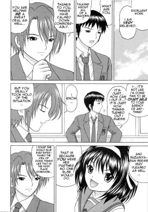 Revelation H Volume 2 - Page 8