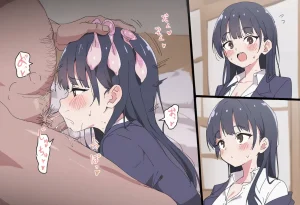 Rex Blaze 山田杏奈 Yamada Anna 50p - Page 50