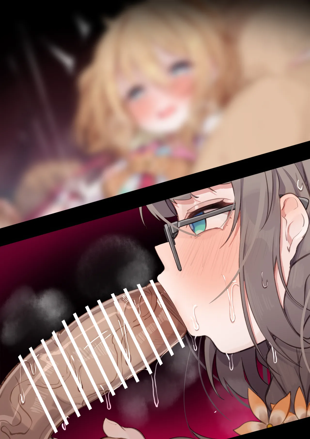 もりの RF5 娘ちゃんズ - Image 25