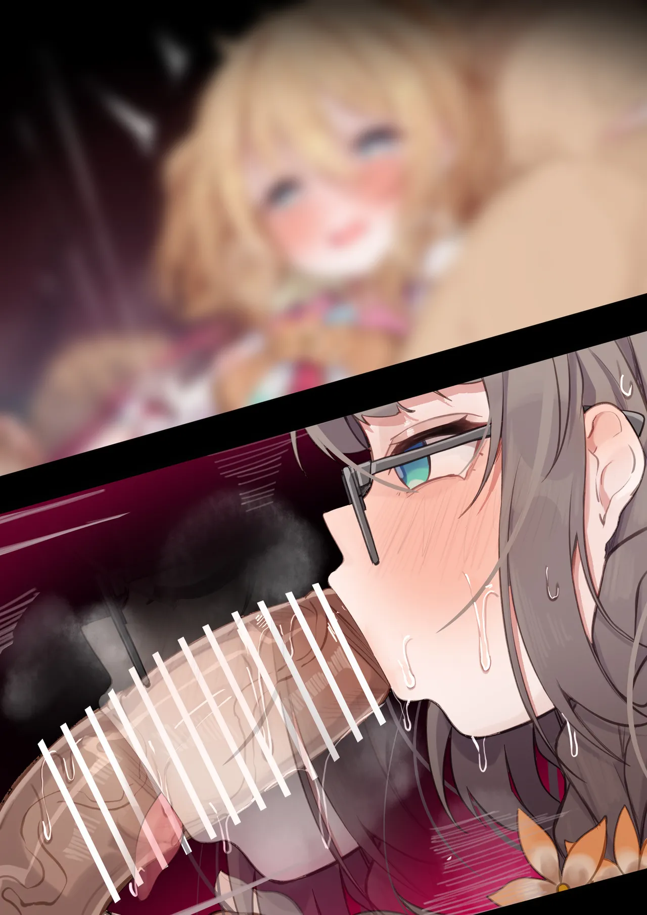 もりの RF5 娘ちゃんズ - Image 27