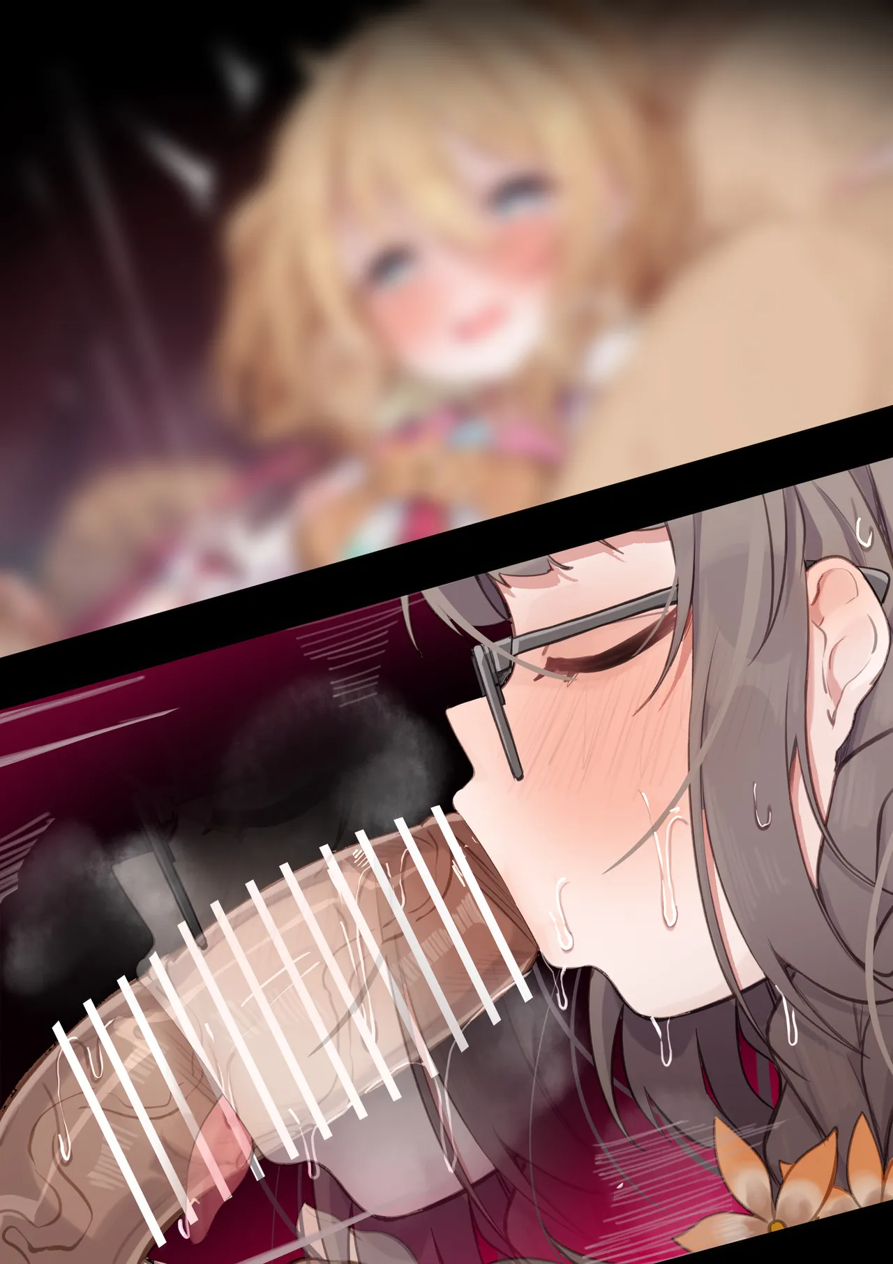 もりの RF5 娘ちゃんズ - Image 28