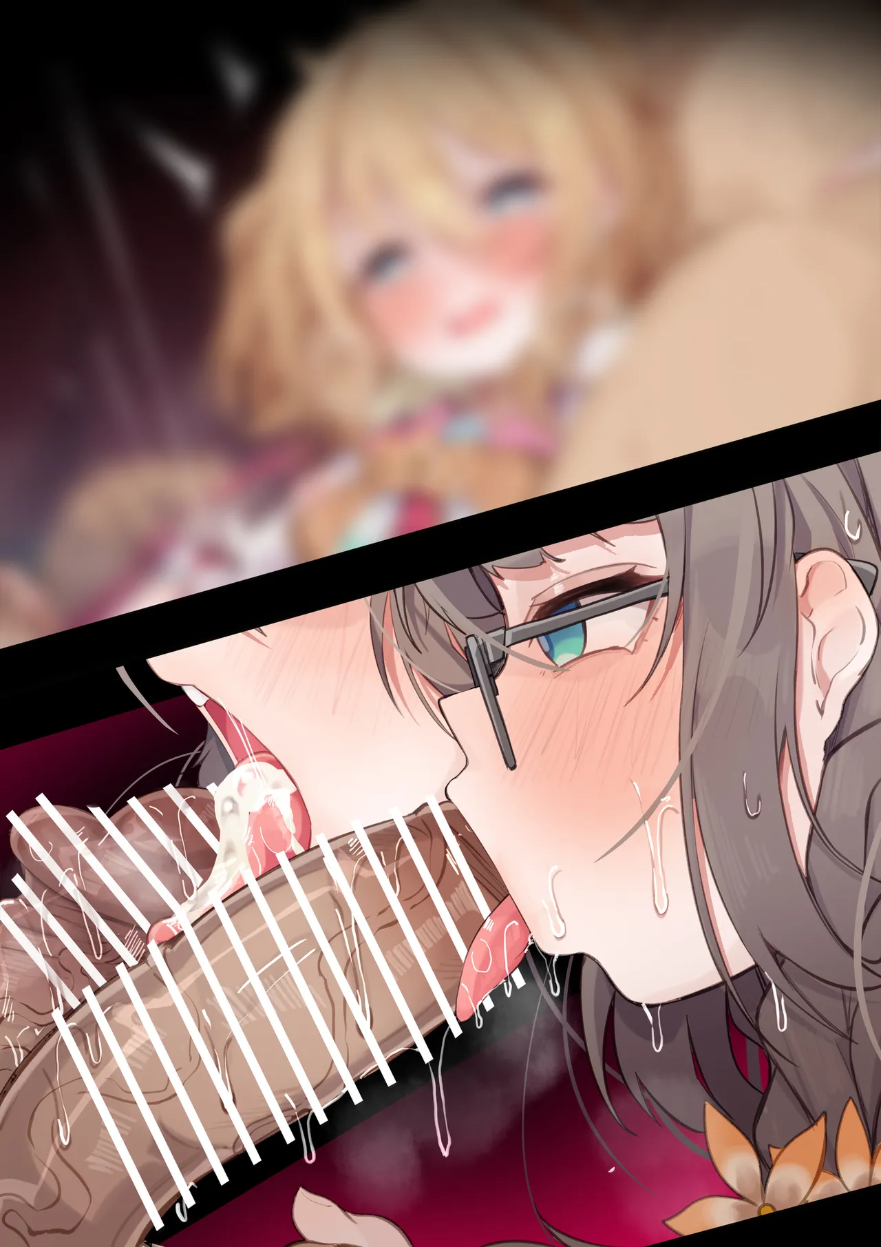 もりの RF5 娘ちゃんズ - Image 31