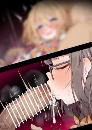 もりの RF5 娘ちゃんズ - Page 30