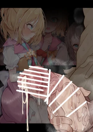 もりの RF5 娘ちゃんズ - Page 9