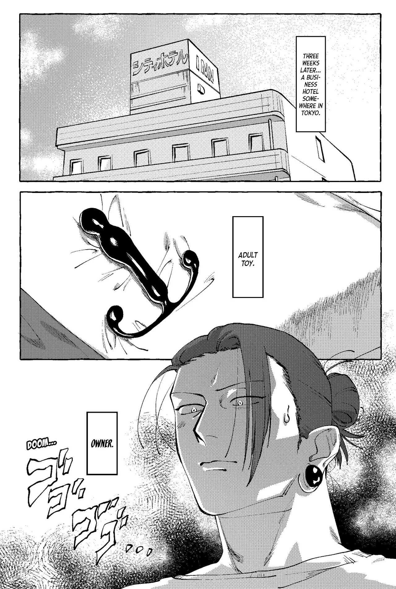 Rice D no Susume Jujutsu Kaisen - Image 11