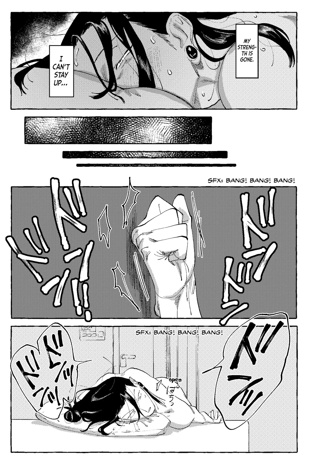 Rice D no Susume Jujutsu Kaisen - Image 24