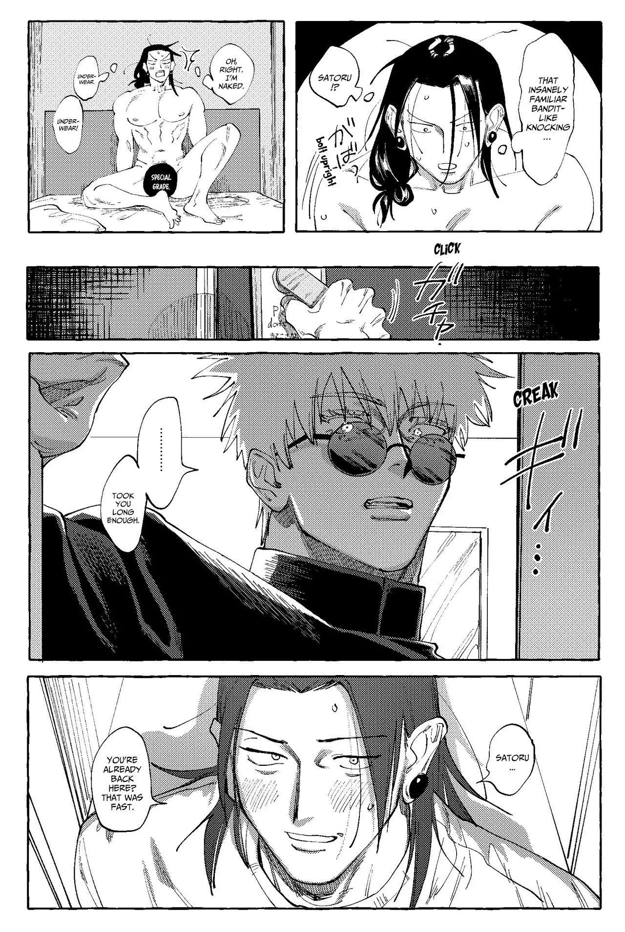 Rice D no Susume Jujutsu Kaisen - Image 25