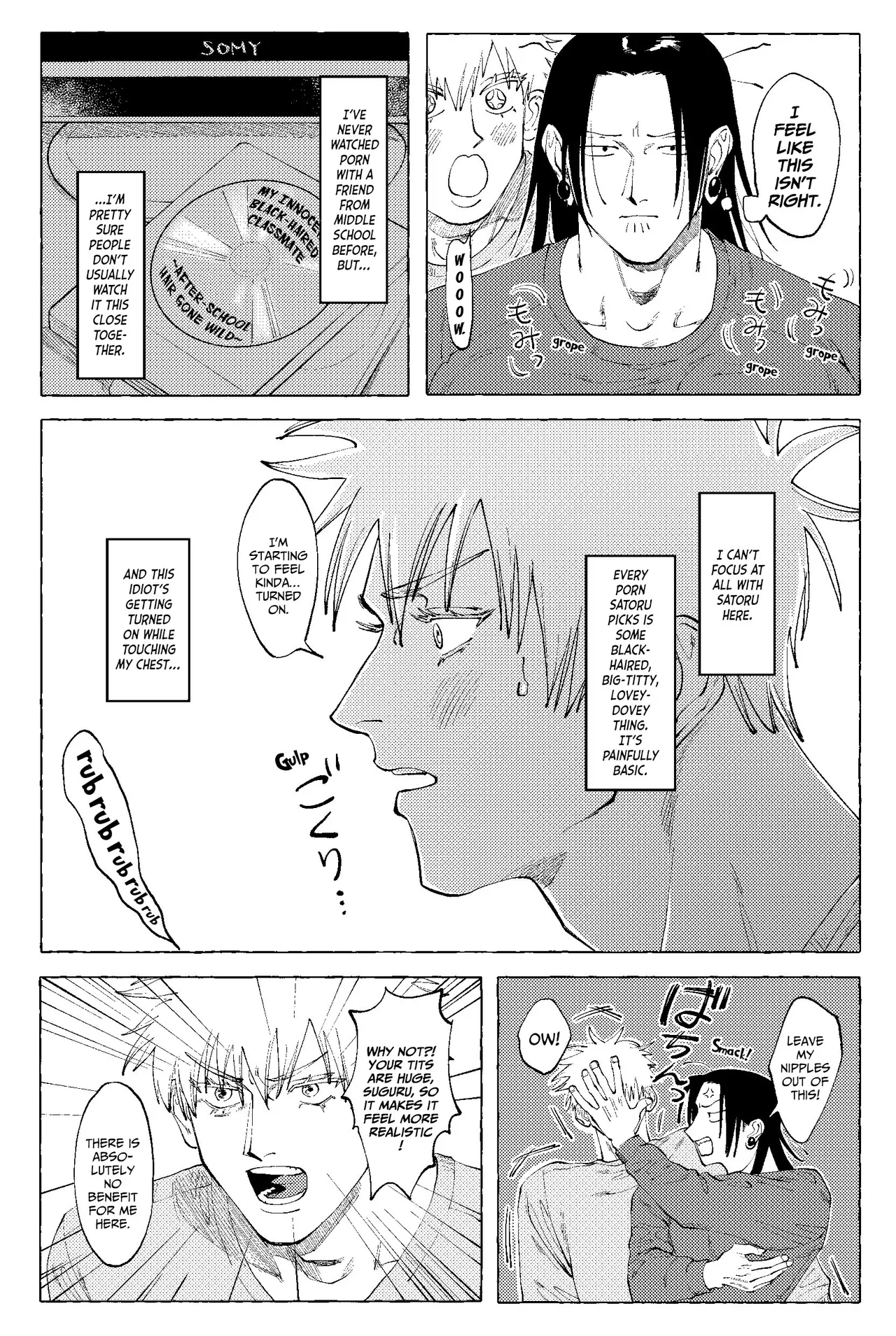 Rice D no Susume Jujutsu Kaisen - Image 3