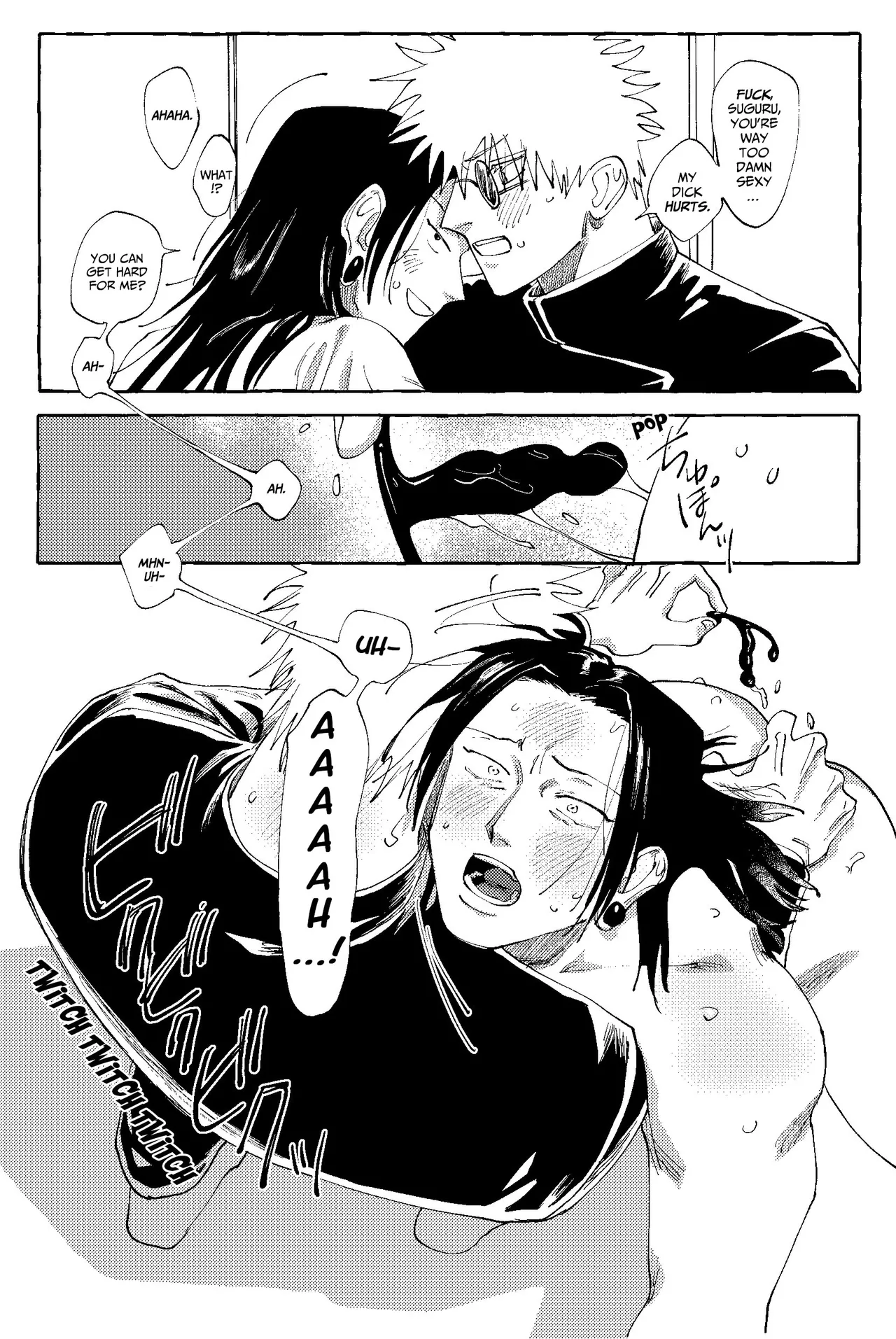 Rice D no Susume Jujutsu Kaisen - Image 31