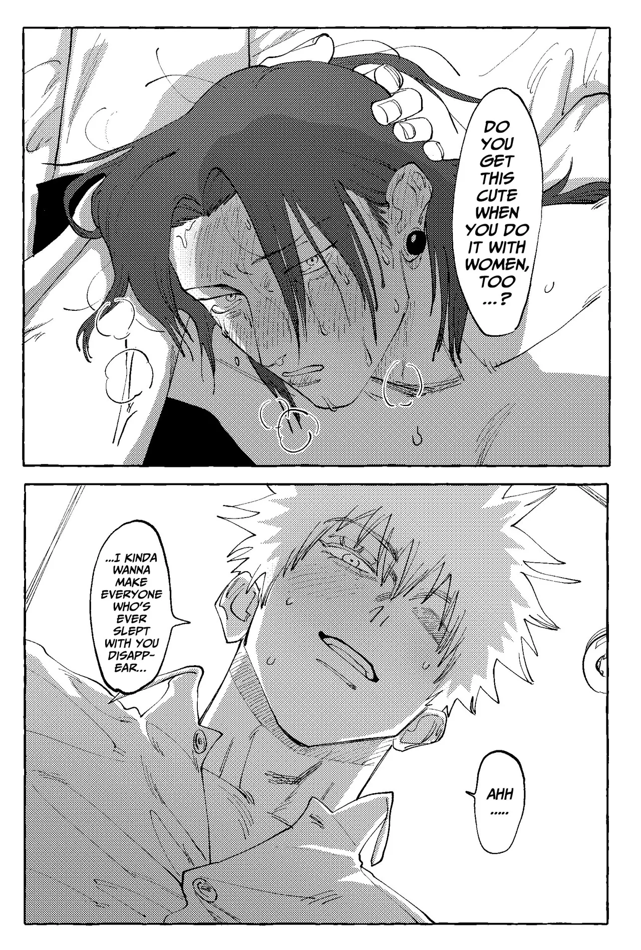 Rice D no Susume Jujutsu Kaisen - Image 34
