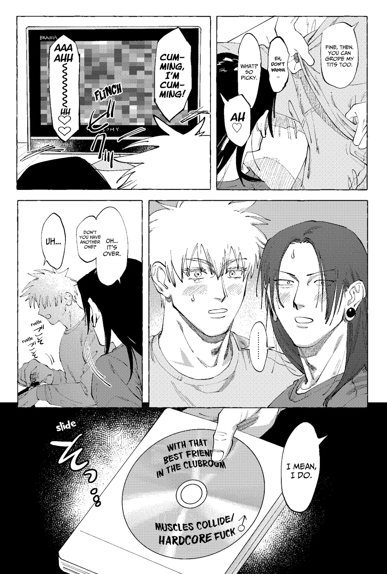 Rice D no Susume Jujutsu Kaisen - Image 4