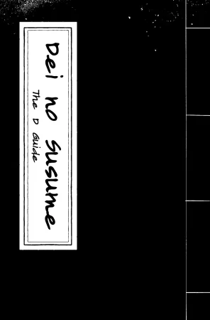 Rice D no Susume Jujutsu Kaisen - Page 10