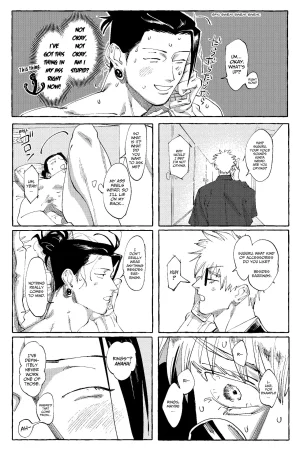 Rice D no Susume Jujutsu Kaisen - Page 19