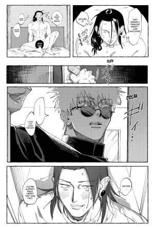 Rice D no Susume Jujutsu Kaisen - Page 25