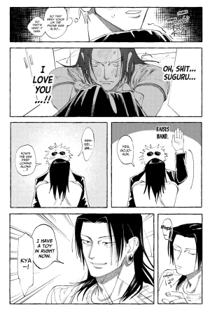 Rice D no Susume Jujutsu Kaisen - Page 29
