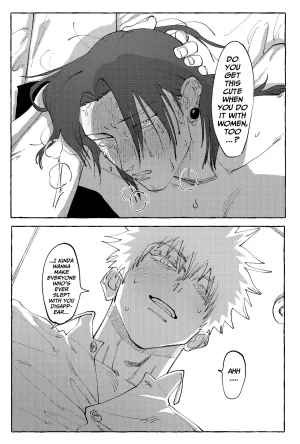 Rice D no Susume Jujutsu Kaisen - Page 34
