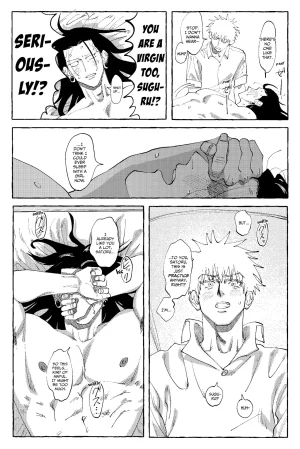 Rice D no Susume Jujutsu Kaisen - Page 35