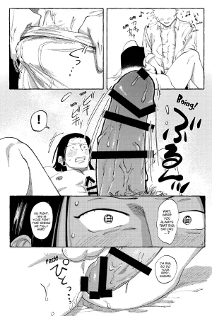 Rice D no Susume Jujutsu Kaisen - Page 37
