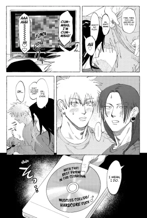 Rice D no Susume Jujutsu Kaisen - Page 4