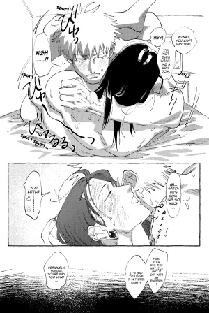 Rice D no Susume Jujutsu Kaisen - Page 40