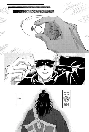 Rice D no Susume Jujutsu Kaisen - Page 41