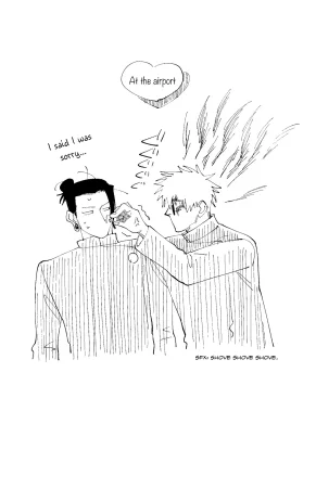 Rice D no Susume Jujutsu Kaisen - Page 42