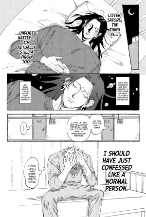 Rice D no Susume Jujutsu Kaisen - Page 8