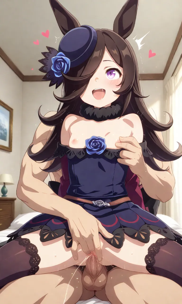 Rice Shower set 1 ショウ - Image 16