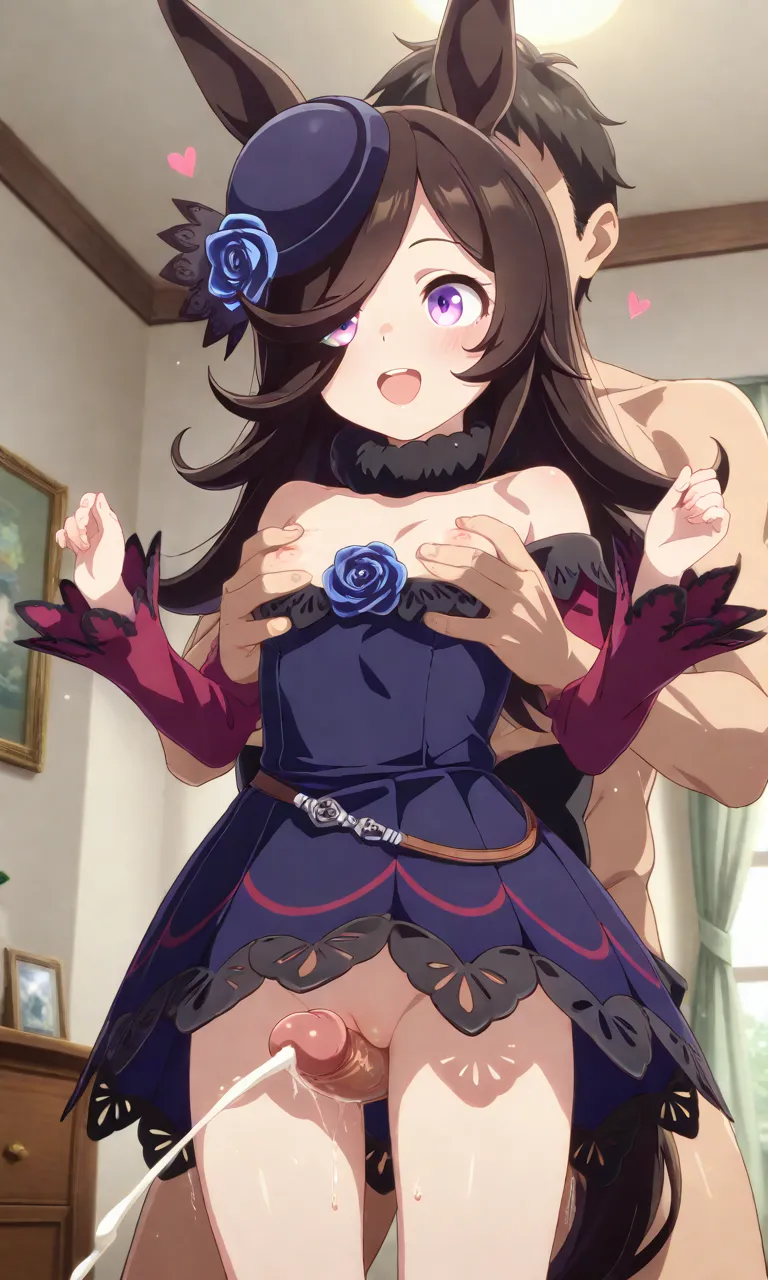 Rice Shower set 1 ショウ - Image 54