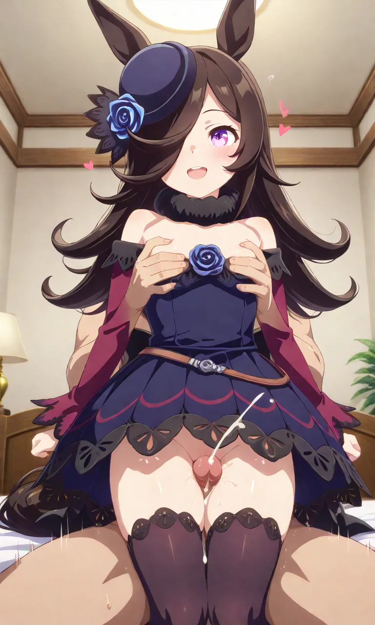 Rice Shower set 1 ショウ - Image 89