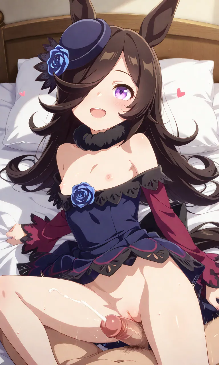 Rice Shower set 1 ショウ - Image 95