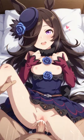 Rice Shower set 1 ショウ - Page 129