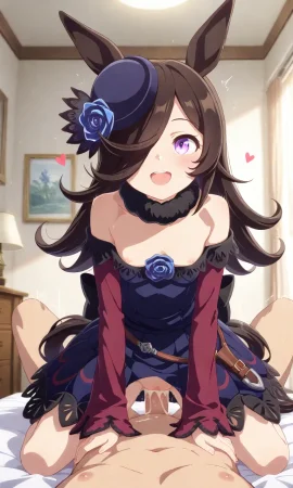 Rice Shower set 1 ショウ - Page 152