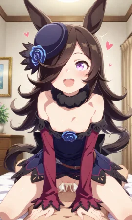 Rice Shower set 1 ショウ - Page 153