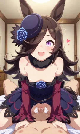 Rice Shower set 1 ショウ - Page 154